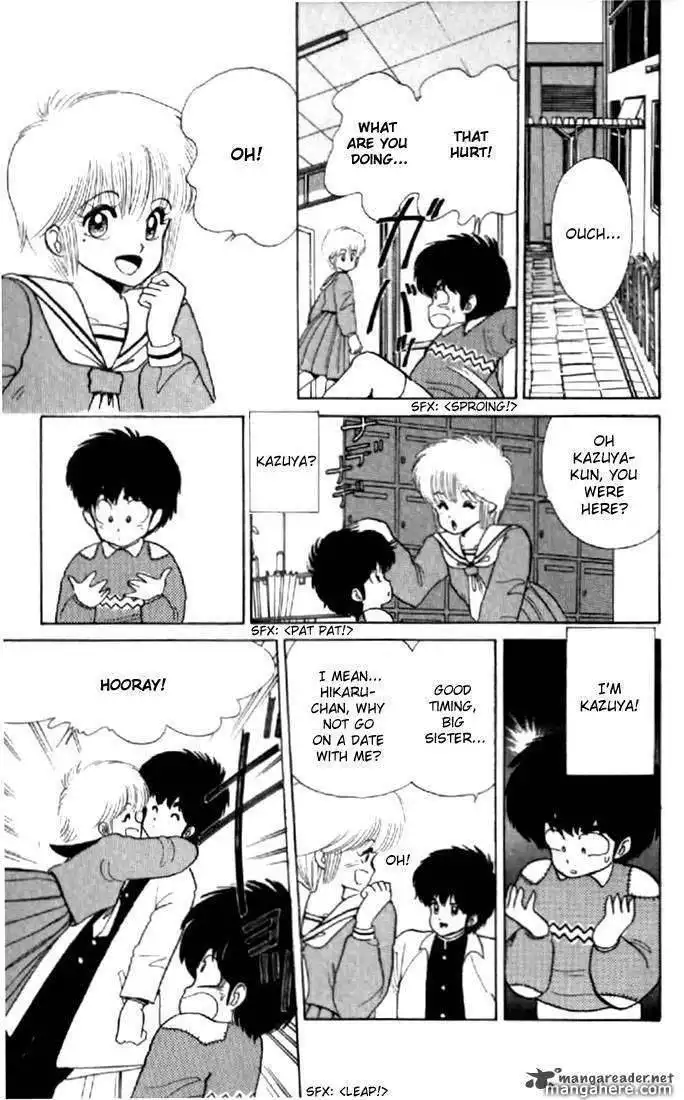 Orange Road Chapter 6 9